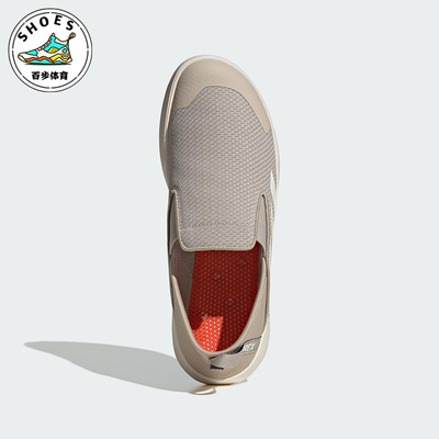 Adidas/阿迪达斯正品2025新款男女同款一脚蹬户外登山鞋JR2653