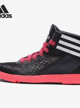 Adidas/阿迪达斯正品当季新款女子休闲运动训练鞋S77648
