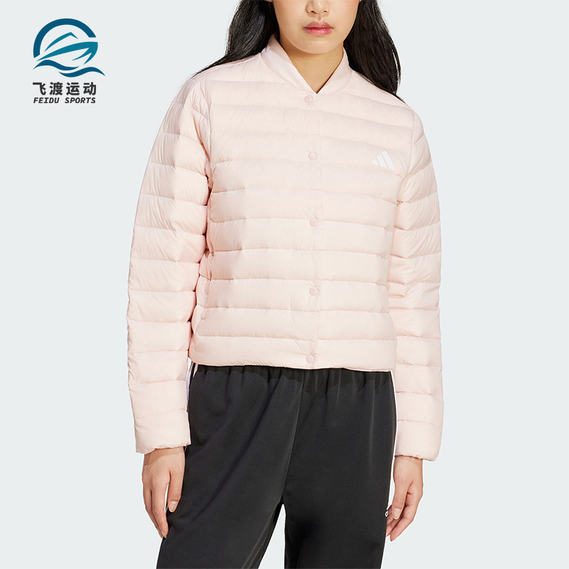 阿迪达斯女士保暖运动羽绒服