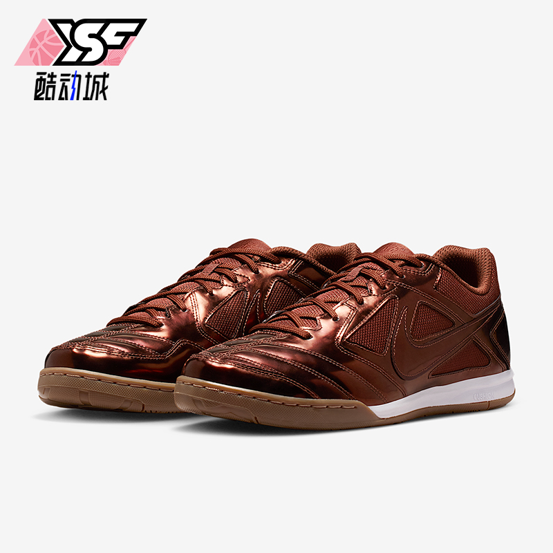 Nike/耐克正品Gato LV8男士系带轻便休闲低帮运动鞋IB3566-200