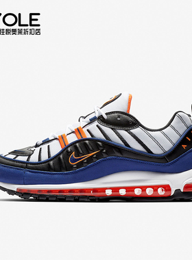 Nike/耐克正品Air Max 98男士低帮减震气垫运动跑步鞋CD1536-100