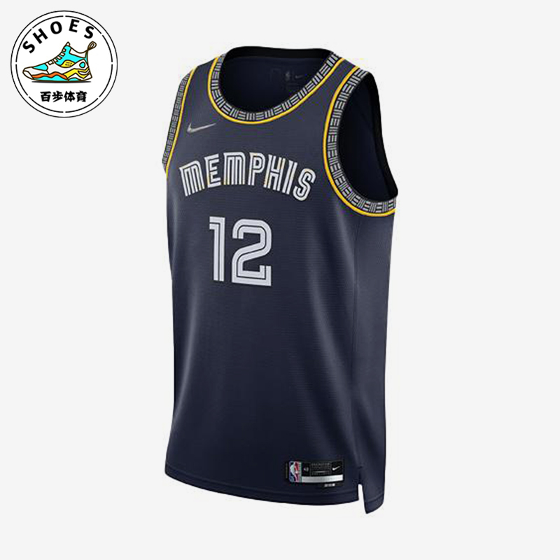 Nike/耐克正品NBA男士复古透气运动篮球经典无袖背心DB4033-419