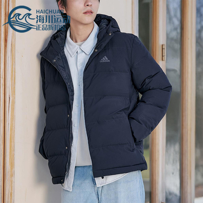 Adidas/阿迪达斯正品冬季男士拉链连帽保暖户外运动羽绒服KE5407