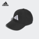 2025男士 Adidas 阿迪达斯正品 户外运动遮阳休闲棒球帽HS5510