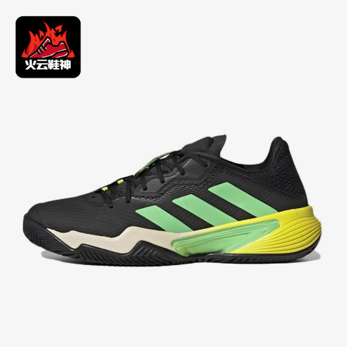 Adidas/阿迪达斯正品Barricade 男士耐磨减震经典网球鞋GY1435