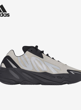 Adidas/阿迪达斯正品 700 MNVN男女缓震跑步鞋FY3729