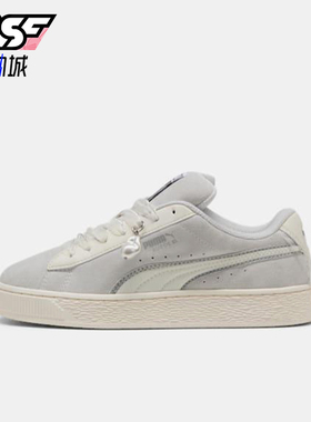 Puma/彪马正品2025春季款女士轻便休闲经典运动耐磨板鞋401250-01