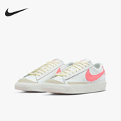 DA4074 Nike 112 LOW 77开拓者女子GS舒适大童板鞋 耐克正品 BLAZER