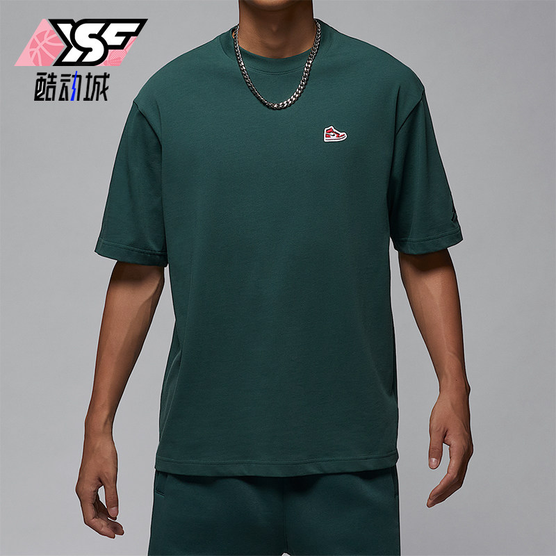 Nike/耐克正品JORDAN男士刺绣圆领套头耐穿透气短袖FN5982-366,运动服/休闲服装,运动T恤,淘宝优惠券,粉丝福利购,淘宝优惠卷