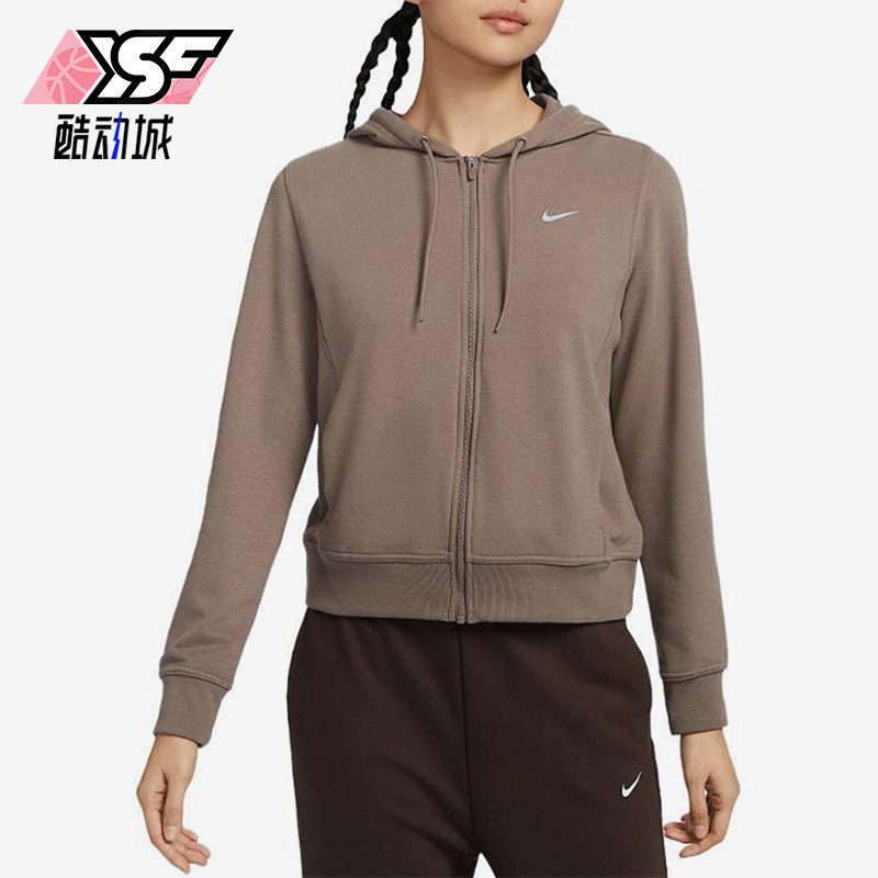 Nike/耐克正品25年春款女士连帽复古休闲经典针织外套FB5199-233
