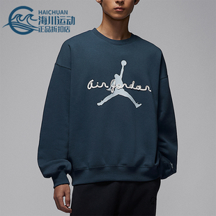 Brooklyn男士 Jordan 经典 时尚 464 Nike 加绒卫衣IF1846 耐克正品