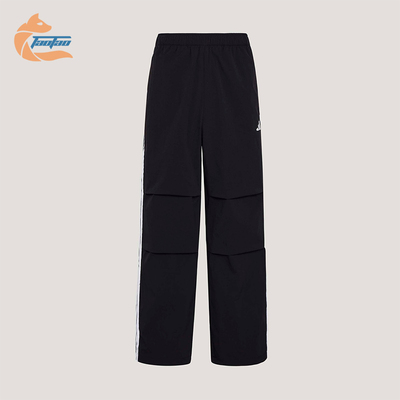 Adidas/阿迪达斯正品拒水梭织直筒运动经典休闲伞裤男长裤KX0908