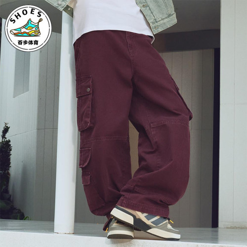 Adidas/阿迪达斯正品三叶草男士经典潮流休闲宽松梭织长裤IA7507