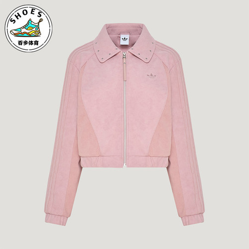 Adidas/阿迪达斯正品三叶草女士宽松短款长袖夹克外套KX3040