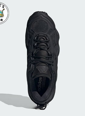 Adidas/阿迪达斯正品三叶草男女低帮运动户外老爹鞋IG4515