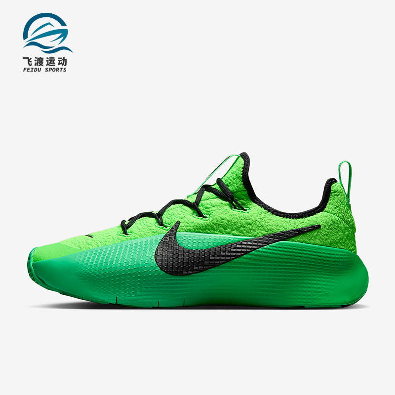 Nike/耐克正品LeBron TR 1男士低帮缓震运动轻便训练鞋FJ6151-300