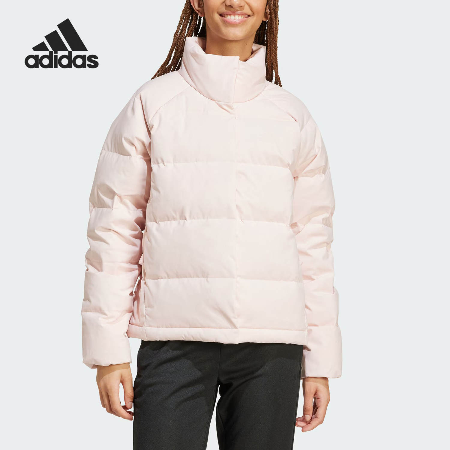 阿迪达斯女士立领清新羽绒服