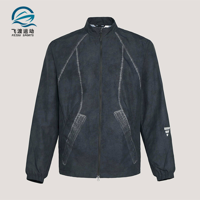 Adidas/阿迪达斯正品2026男士休闲先锋攻壳机能梭织夹克KU5309