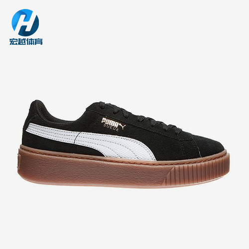 Puma/彪马正品Suede Platform女士运动经典休闲防滑板鞋363906-02