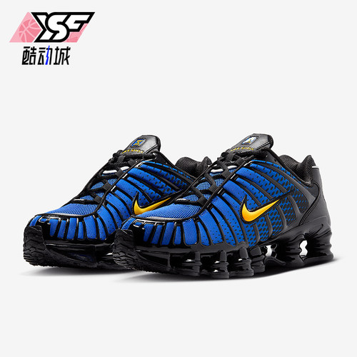 Nike/耐克正品Shox TL男女低帮运动耐磨气柱减震跑步鞋IB7670-001