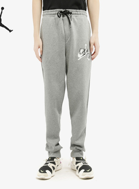 Nike/耐克正品秋季新款JORDAN 男子篮球训练运动束脚长裤 DB6759