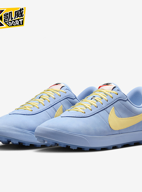 Nike/耐克正品Astrograbber男女休闲皮革日常运动鞋IH2341-400