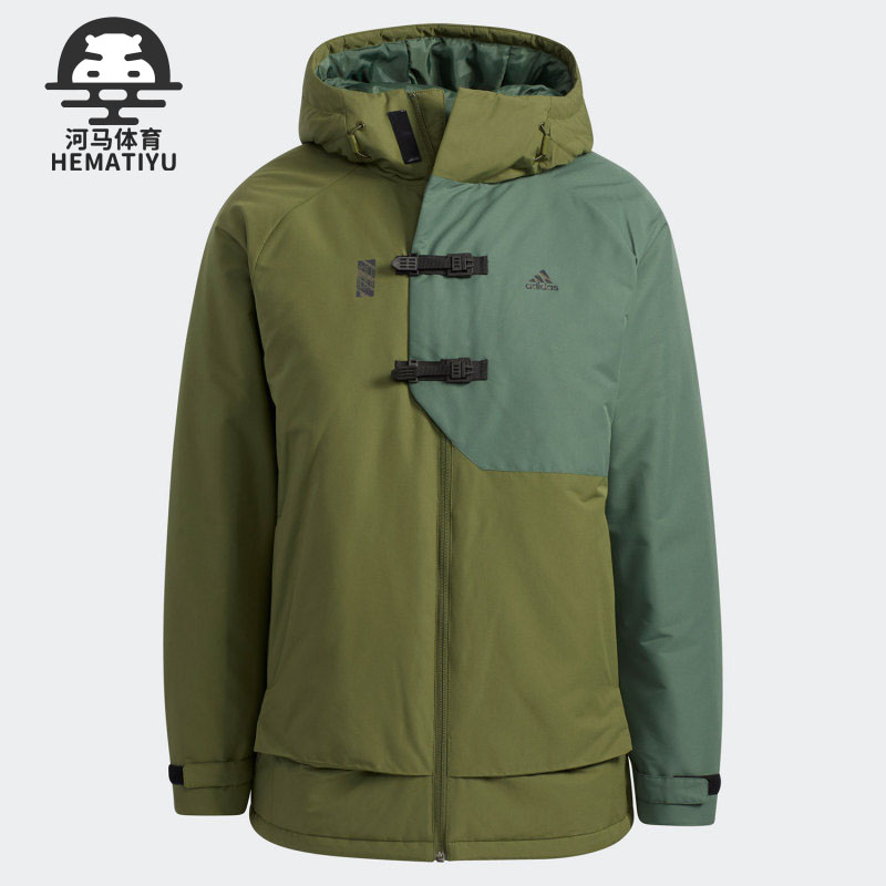 Adidas/阿迪达斯正品冬季新款男子训练运动棉服夹克外套 GN7381