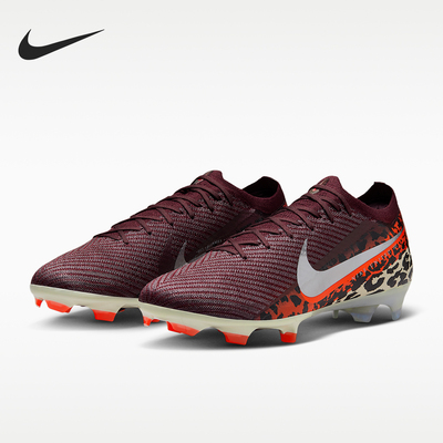 Nike/耐克正品四季款男士轻便运动训练防滑经典足球鞋IO8442-661