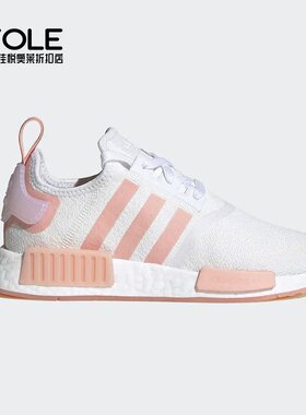 Adidas/阿迪达斯正品 三叶草 NMD_R1 W 男女经典运动鞋 FV8730