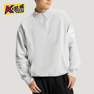 Adidas/阿迪达斯正品FOS M FT HZ SWT男士经典套头休闲卫衣KU5297