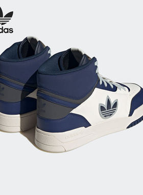 Adidas/阿迪达斯正品三叶草男女耐磨中帮休闲运动板鞋HQ6946