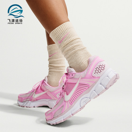 Nike/耐克正品Zoom Vomero 5男女同款休闲跑步鞋FJ2028-603