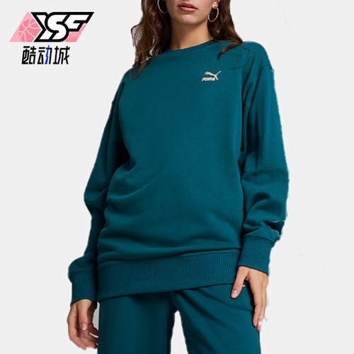 Puma/彪马正品新款男女宽松圆领简约时尚休闲休闲百搭运动卫衣 - 封面