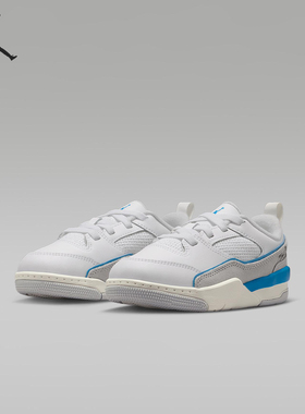 Nike/耐克正品JORDAN小童网眼低帮系带耐磨轻便运动鞋HF3332-104