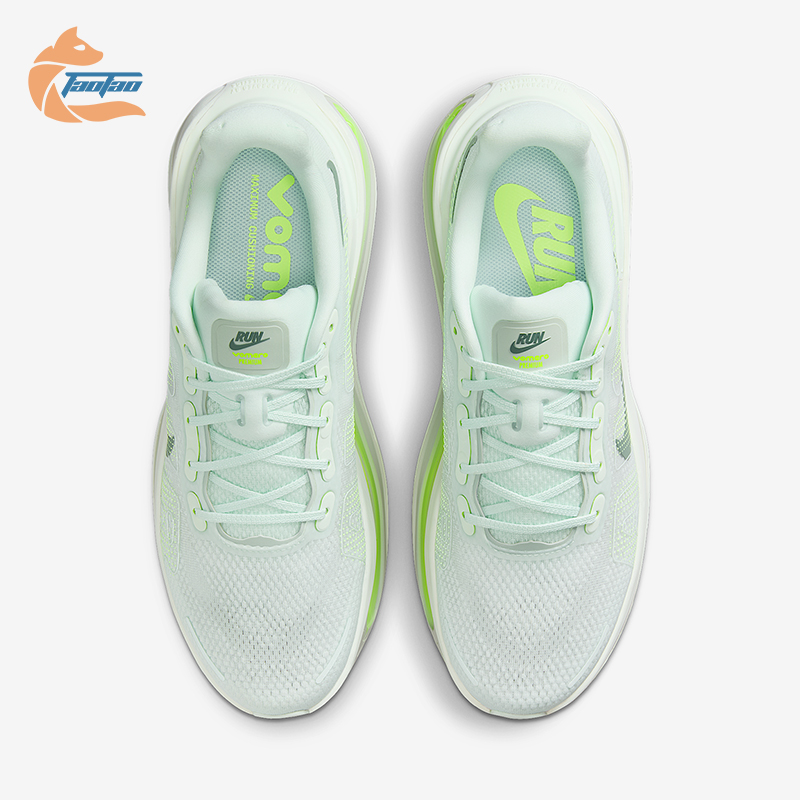 Nike/耐克正品Vomero Premium男士气垫厚底减震跑步鞋HQ2050-300