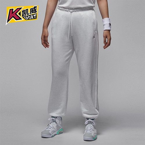 Nike/耐克正品JORDAN女士耐穿宽松篮球运动休闲长裤IB2505-051