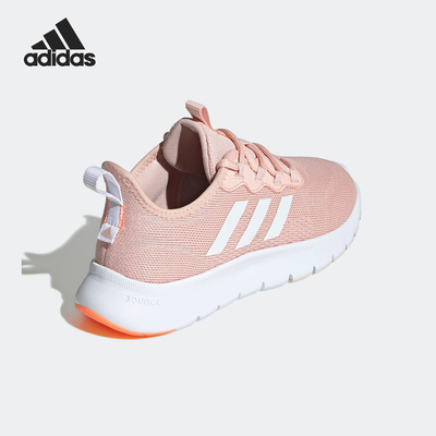 Adidas/阿迪达斯正品NARIO MOVE女士网面透气跑步鞋GZ5534