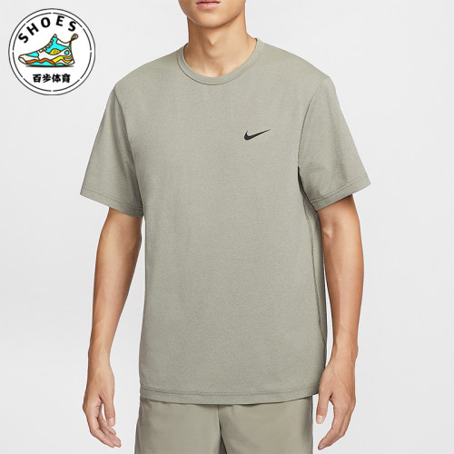 Nike/耐克正品 Dri-FIT Hyverse 男士透气圆领短袖DV9840-320