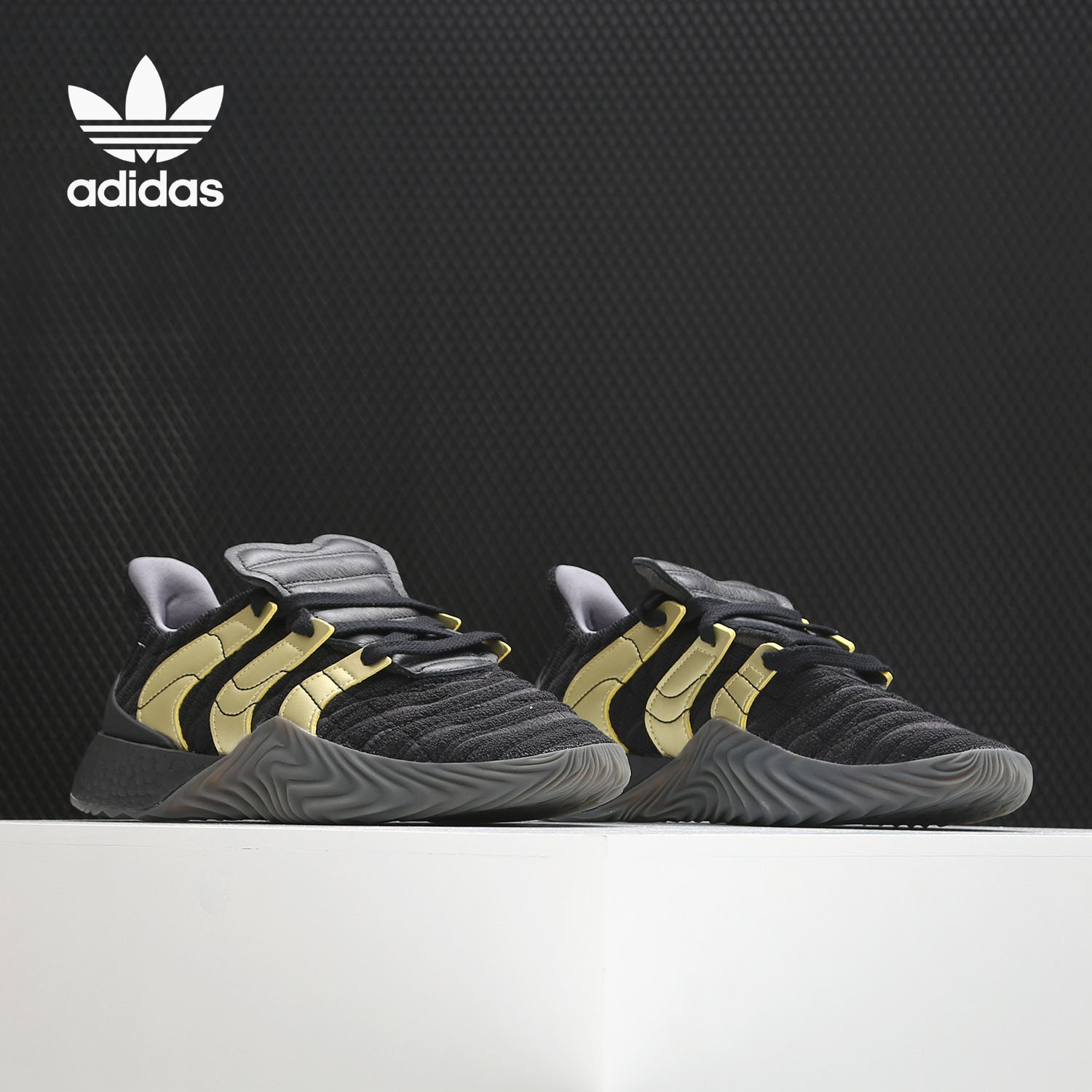 Adidas/阿迪达斯正品 SOBAKOV BOOST 男女经典运动鞋 D98155