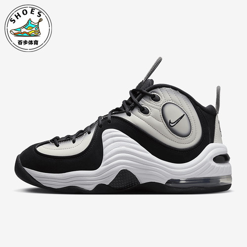 Nike/耐克正品Air Penny 2男士缓震气垫中帮运动篮球鞋DZ2549-001