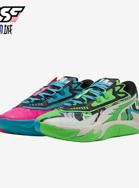 Puma/彪马正品Scoot Zeros男士时尚缓震经典低帮篮球鞋311349-01