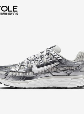 Nike/耐克正品P-6000女士日常低帮系带耐磨休闲运动鞋IO3496-001