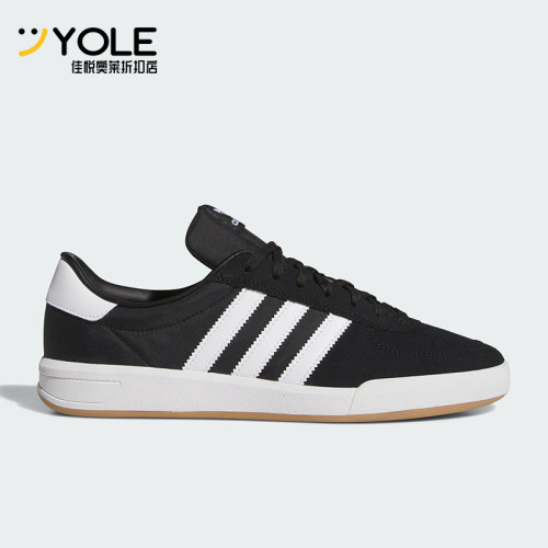 Adidas/阿迪达斯正品三叶草男女低帮经典日常耐穿运动鞋HP3514