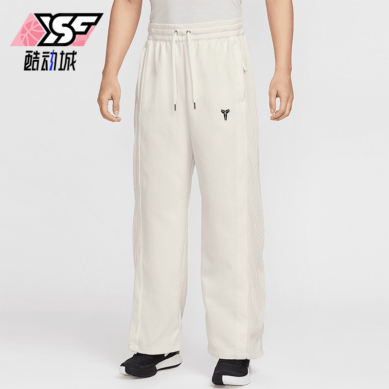 Nike/耐克正品2025新款男士针织褶裥拼接经典运动长裤IB0010-133