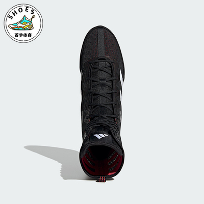 Adidas/阿迪达斯正品Box Hog 4男女经典高帮拳击耐磨运动鞋IH2730