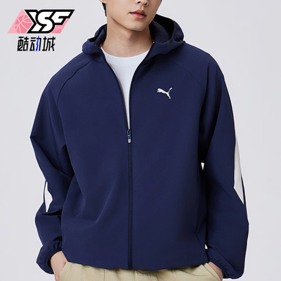 Puma/彪马正品ESHALFCONTRAST新款男士经典透气夹克外套694681-16