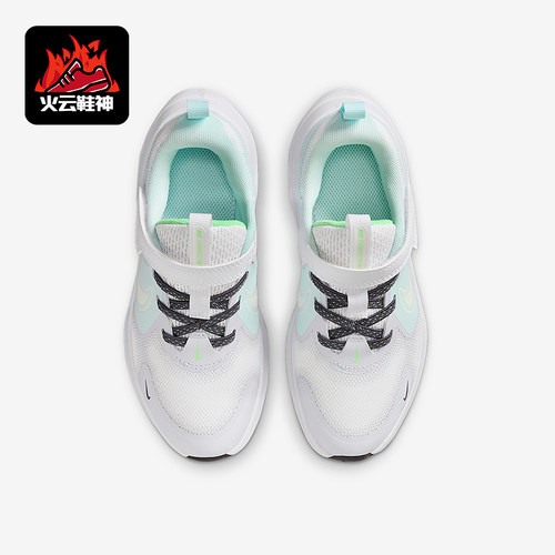 Nike/耐克正品Cosmic Runner小童耐磨减震低帮运动鞋IM6705-111