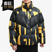 新款 当季 男子黑拼接立领保暖羽绒服夹克外套928890 耐克正品 Nike