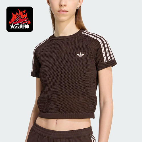 Adidas/阿迪达斯正品三叶草CALIT-SHIRT新款女经典短袖T恤KC6480