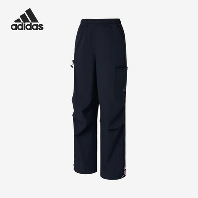 Adidas/阿迪达斯正品2026夏款女士日常运动耐穿直筒长裤JL8281